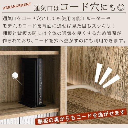 ぼん家具 シューズボックス 靴箱 下駄箱 おしゃれ 靴 収納 幅 ぼん家具 シューズボックス 靴箱 下駄箱 おしゃれ 靴 収納 幅