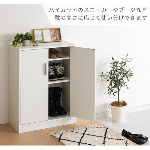 ぼん家具 シューズボックス 靴箱 下駄箱 おしゃれ 靴 収納 幅 ぼん家具 シューズボックス 靴箱 下駄箱 おしゃれ 靴 収納 幅