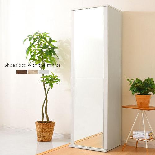 ぼん家具 【完成品設置付き】 ミラー付きシューズボックス 靴棚 ぼん家具 【完成品設置付き】 ミラー付きシューズボックス 靴棚