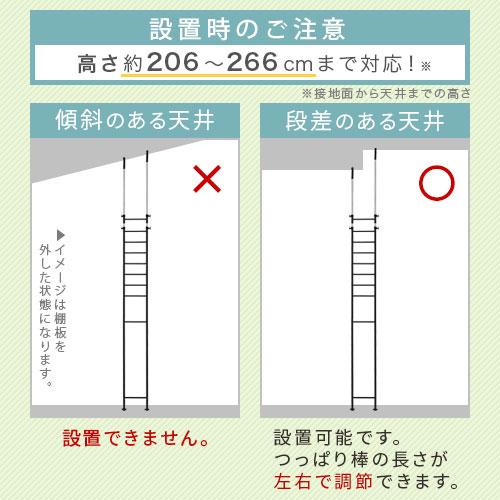 ランドリーラック 突っ張り棚 洗濯機ラック 収納 3段 おしゃれ 洗濯ラック スリム 隙間 壁面 幅60 縦型 洗濯機上収納 防水パン 洗面所 脱衣所｜kaguya｜22