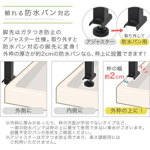 ランドリーラック 突っ張り 隙間収納 洗濯機ラック 収納 棚 3段 おしゃれ ランドリー収納 スリム 幅60 縦型 洗濯機上 タオル収納 ハンガーバー｜kaguya｜10