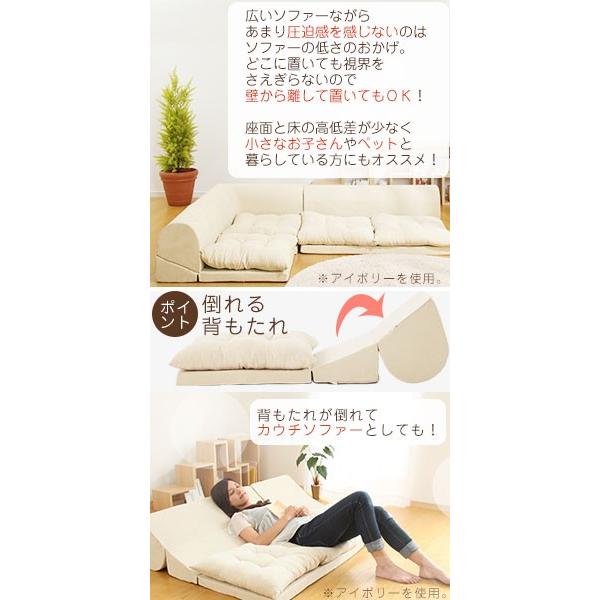 ぼん家具 こたつソファー セット ソファー 3人掛け コーナー こたつ