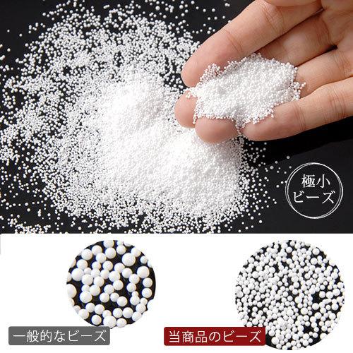 クッション ビーズクッション 座椅子 背もたれクッション おしゃれ 座布団 フロアクッション もちもちクッション 背もたれ 椅子 ソファ 枕 抱き枕 ビーズ | ぼん家具 | 14