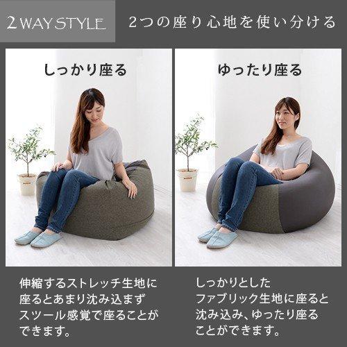 マイクロビーズクッション 枕 ソファー クッション 大きい ビーズソファー ビーズクッション 特大 おしゃれ ビッグ ジャンボ 座れる 座る マイクロビーズ ゴロ寝 Sof インテリアのゲキカグ Yahoo 店 通販 Yahoo ショッピング