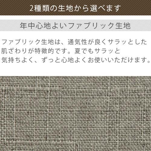 ソファーベット リクライニングソファ 2人掛け 3人掛け 収納付き ソファーベッド ソファベッド おしゃれ 北欧 テーブル付き スツール｜kaguya｜22