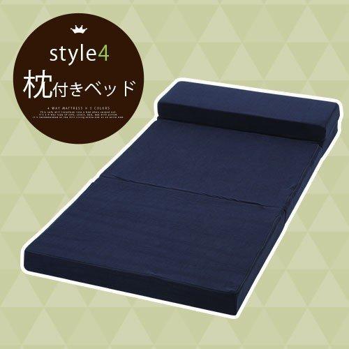 ソファーベッド ソファベッド マットレス 折りたたみ 一人用 おしゃれ シングル シンプル 折り畳み コンパクト ローソファ 軽量 厚さ 10cm | ぼん家具 | 14