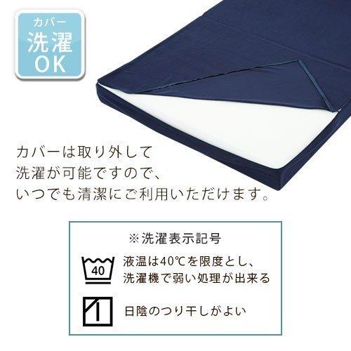 ソファーベッド ソファベッド マットレス 折りたたみ 一人用 おしゃれ シングル シンプル 折り畳み コンパクト ローソファ 軽量 厚さ 10cm | ぼん家具 | 20