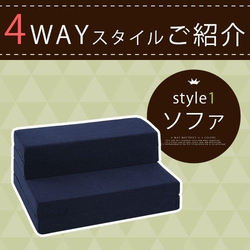 ソファーベッド ソファベッド マットレス 折りたたみ 一人用 おしゃれ シングル シンプル 折り畳み コンパクト ローソファ 軽量 厚さ 10cm | ぼん家具 | 08