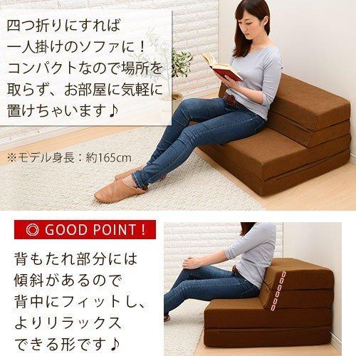 ぼん家具 ソファーベット ソファベッド ソファーベッド ぼん家具 ソファーベット ソファベッド ソファーベッド
