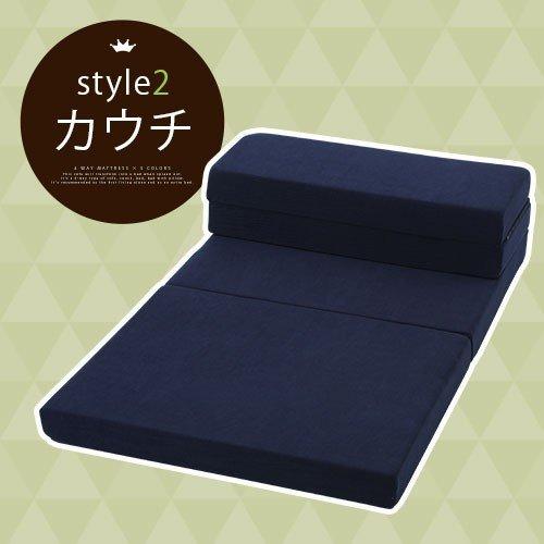 ソファーベッド ソファベッド マットレス 折りたたみ 一人用 おしゃれ シングル シンプル 折り畳み コンパクト ローソファ 軽量 厚さ 10cm | ぼん家具 | 10