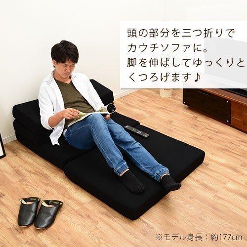 ぼん家具 ソファーベット ソファベッド ソファーベッド ぼん家具 ソファーベット ソファベッド ソファーベッド
