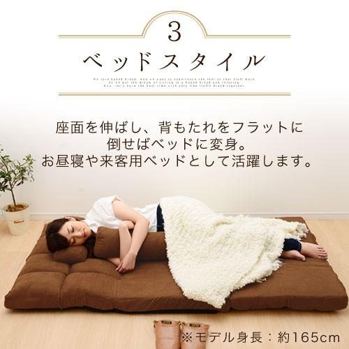 ソファー ソファ 一人掛け ローソファ リクライニング 1人掛け コンパクト シングル マットレス 座椅子 一人用 柔らかい ワンルーム おしゃれ 北欧 | ぼん家具 | 19
