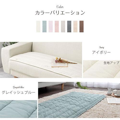 2人掛け用ソファカバー アイボリー アイボリー/2人掛け肘掛あり)ソファカバー 2人掛け 3人掛け 肘あり 肘