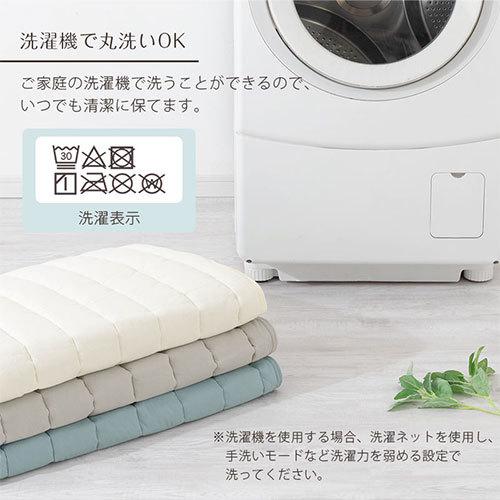 ソファーカバー 肘なし 3人掛け 2.5人掛け キルティング 綿100% ウォッシャブル ソファパッド 洗える ごろ寝 マルチパッド キルトパッド ソファ用 | ぼん家具 | 17
