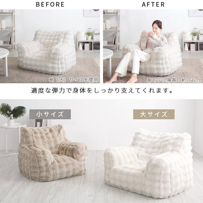 ソファ 1人掛け 幅65 小 フロアソファ 座椅子 1人用ソファ ロー 背もたれ ソファー ウレタン ふかふか モコモコ 洗えるカバー 高級感 韓国風 おしゃれ | ぼん家具 | 13