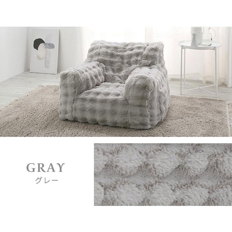 ソファ 1人掛け 幅80 大 フロアソファ 座椅子 1人用ソファ ロー 背もたれ ソファー ウレタン ふかふか モコモコ 洗えるカバー 高級感 韓国風 おしゃれ | ぼん家具 | 20