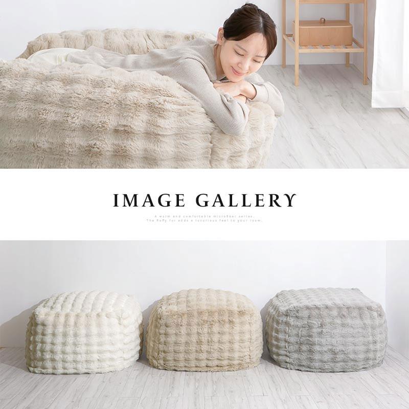 ぼん家具 クッションソファ 1人 フロアソファ 大きい ソファ 四角