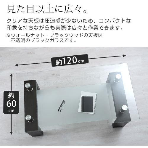 ぼん家具 ローテーブル センターテーブル リビングテーブル おしゃれ