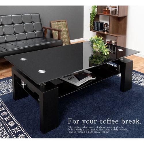 ローテーブル センターテーブル リビングテーブル おしゃれ 収納 棚