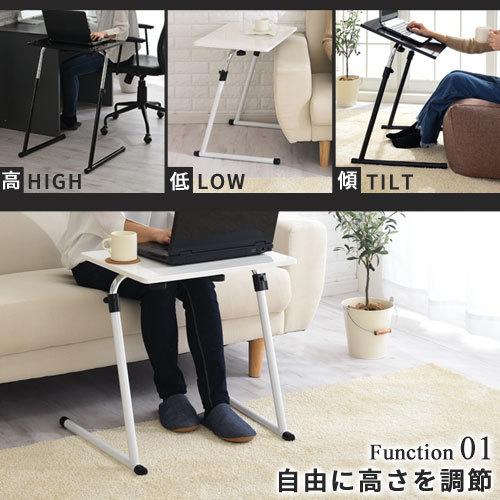 ぼん家具 サイドテーブル 昇降式テーブル 折りたたみ ソファー ぼん家具 サイドテーブル 昇降式テーブル 折りたたみ ソファー