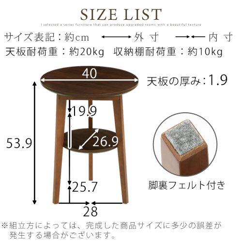 ぼん家具 ベッド サイドテーブル ミニ 木製 北欧 サイド ソファ ぼん家具 ベッド サイドテーブル ミニ 木製 北欧 サイド ソファ