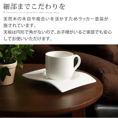 ぼん家具 ベッド サイドテーブル ミニ 木製 北欧 サイド ソファ ぼん家具 ベッド サイドテーブル ミニ 木製 北欧 サイド ソファ