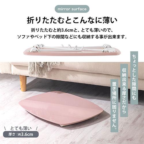 ぼん家具 ローテーブル 折りたたみ テーブル コンパクトテーブル ぼん家具 ローテーブル 折りたたみ テーブル コンパクトテーブル