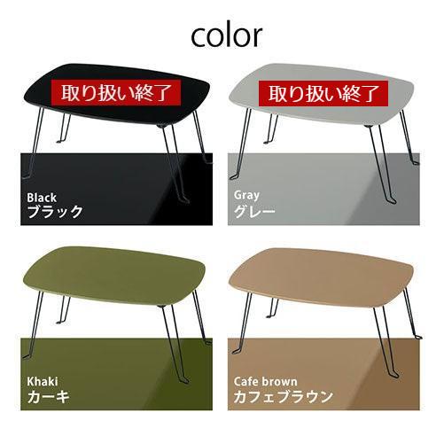 ぼん家具 ローテーブル 折りたたみ テーブル コンパクトテーブル ミニ