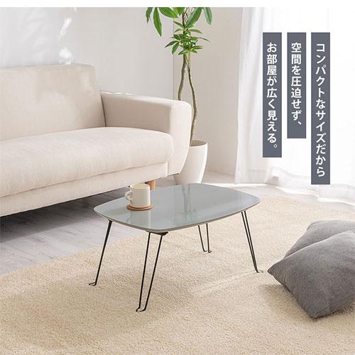 ぼん家具 ローテーブル 折りたたみ テーブル コンパクトテーブル ぼん家具 ローテーブル 折りたたみ テーブル コンパクトテーブル