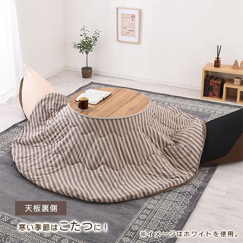 ぼん家具 こたつ コタツ おしゃれ こたつテーブル 大理石風 モルタル調