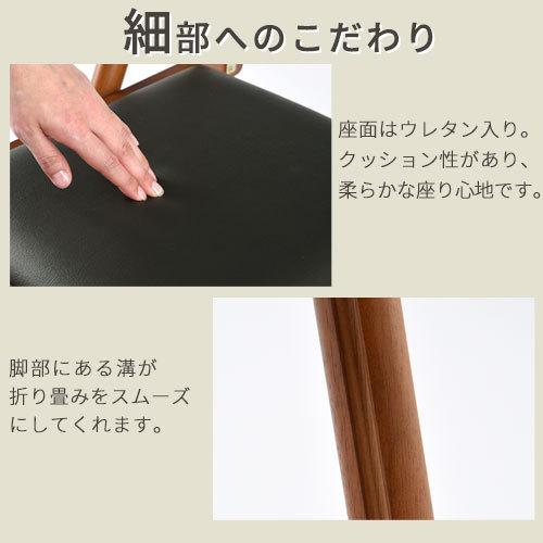 ぼん家具 折りたたみテーブル チェア セット 幅70 奥行45 デスクチェア