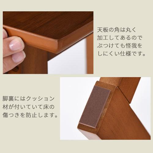 ぼん家具 折りたたみテーブル チェア セット 幅70 奥行45 デスクチェア