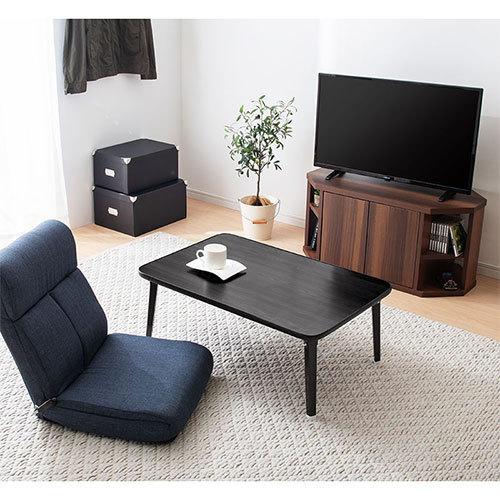ぼん家具 ちゃぶ台 ローテーブル おしゃれ 座卓 折りたたみ 机 ぼん家具 ちゃぶ台 ローテーブル おしゃれ 座卓 折りたたみ 机