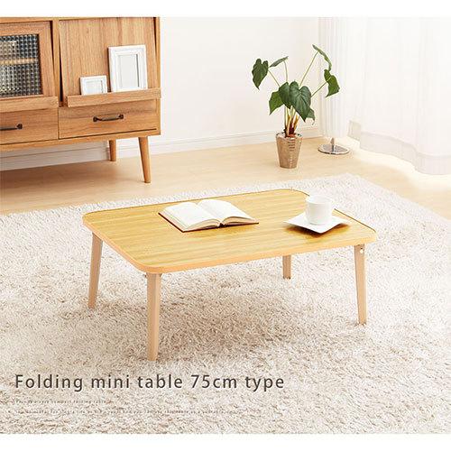 ぼん家具 ちゃぶ台 ローテーブル おしゃれ 座卓 折りたたみ 机 ぼん家具 ちゃぶ台 ローテーブル おしゃれ 座卓 折りたたみ 机