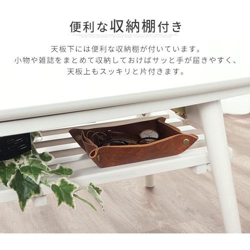 ぼん家具 こたつ こたつテーブル 長方形 120×50cm 折れ脚こたつ ぼん家具 こたつ こたつテーブル 長方形 120×50cm 折れ脚こたつ