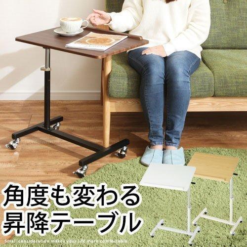 粉砕する グラム ランタン サイド テーブル ノート パソコン Shop Japanclinic Jp