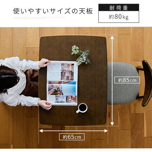 ぼん家具 ダイニングテーブルセット 2人用 3点セット 食卓テーブル