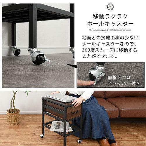 ぼん家具 サイドテーブル キャスター付き 30×40 引き出し付き ぼん家具 サイドテーブル キャスター付き 30×40 引き出し付き
