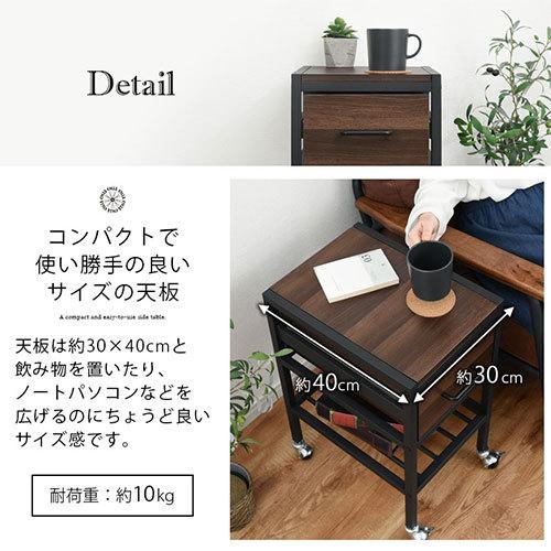 ぼん家具 サイドテーブル キャスター付き 30×40 引き出し付き ぼん家具 サイドテーブル キャスター付き 30×40 引き出し付き