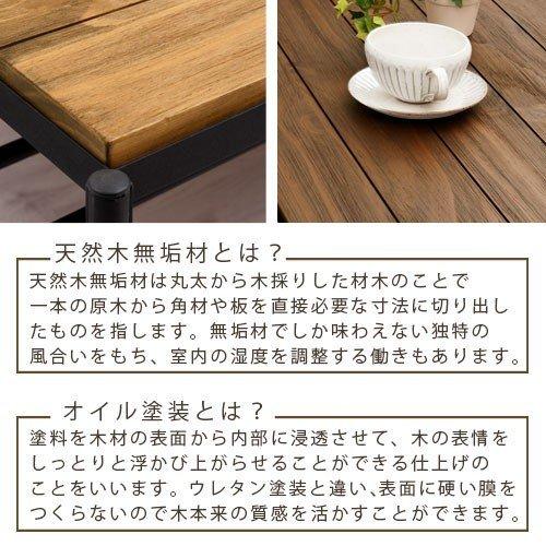 ぼん家具 こたつテーブル 長方形 収納付き センターテーブル こたつ