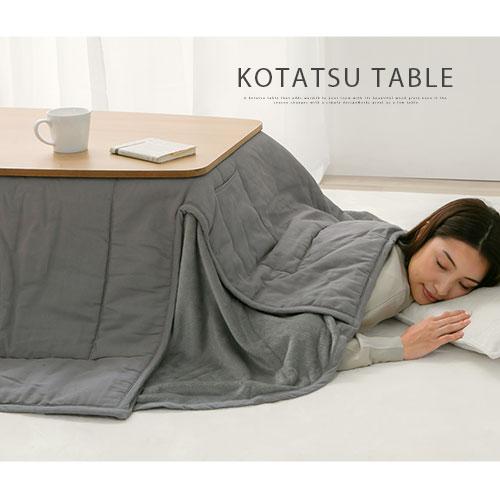 ぼん家具 こたつ コタツ 本体 こたつテーブル 長方形 105×60 ぼん家具 こたつ コタツ 本体 こたつテーブル 長方形 105×60