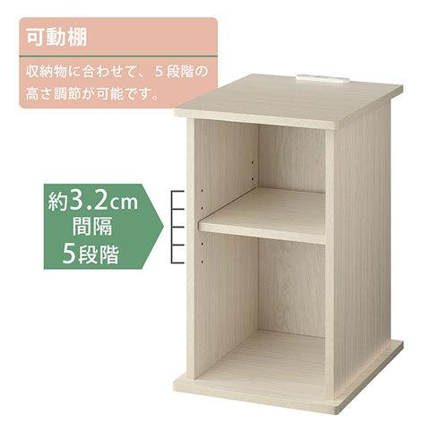 ぼん家具 サイドテーブル 木製 ベッドサイドテーブル ナイト ぼん家具 サイドテーブル 木製 ベッドサイドテーブル ナイト