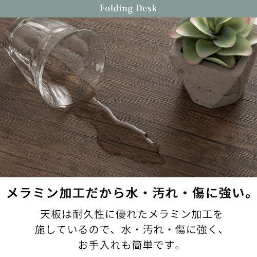 パソコンデスク 折りたたみデスク 作業机 コンパクト おしゃれ 木製 キャスター付き 幅80 奥行40 高さ70 pc 折り畳み 収納 省スペース シンプル｜kaguya｜15