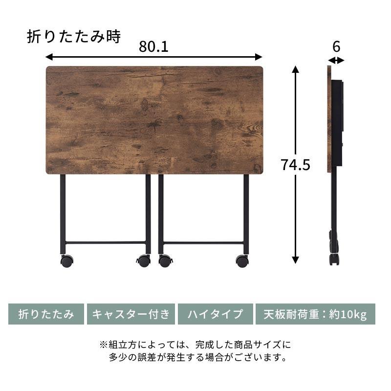 ぼん家具 パソコンデスク 折りたたみデスク 作業机 コンパクト