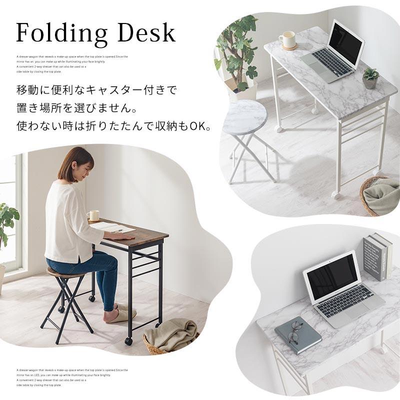 ぼん家具 パソコンデスク 折りたたみデスク 作業机 コンパクト