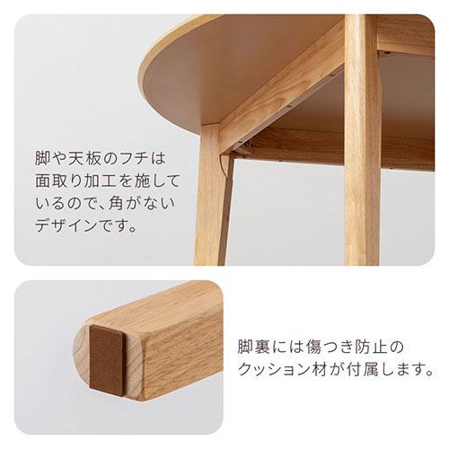 ぼん家具 ダイニングテーブル テーブル 丸テーブル 円卓 食卓テーブル