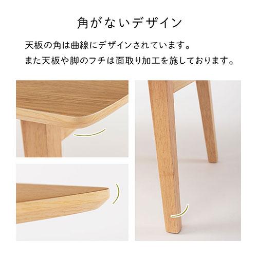 ぼん家具 テーブル ローテーブル おしゃれ 折りたたみテーブル