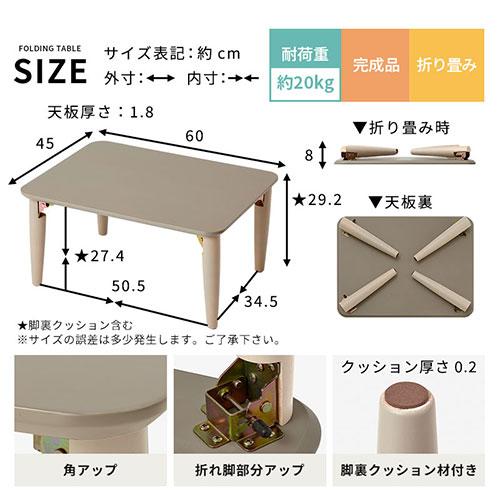 ぼん家具 キッズテーブル キッズデスク 折りたたみテーブル ぼん家具 キッズテーブル キッズデスク 折りたたみテーブル