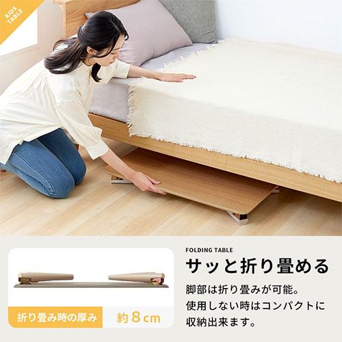 ぼん家具 キッズテーブル キッズデスク 折りたたみテーブル ぼん家具 キッズテーブル キッズデスク 折りたたみテーブル