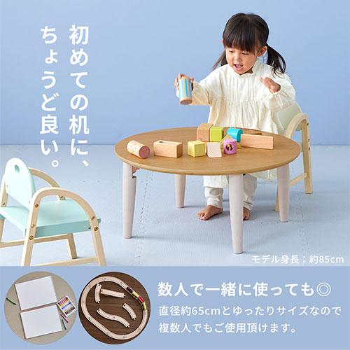 ぼん家具 キッズテーブル キッズデスク お絵描き 折りたたみ ぼん家具 キッズテーブル キッズデスク お絵描き 折りたたみ